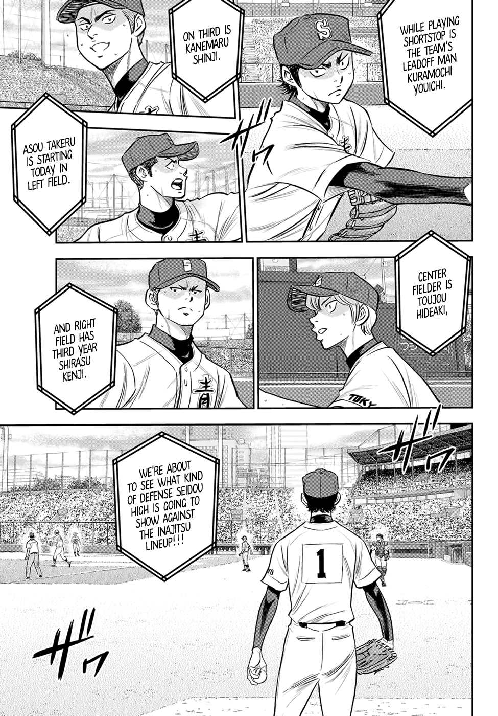 Daiya no A - Act II Chapter 266 5